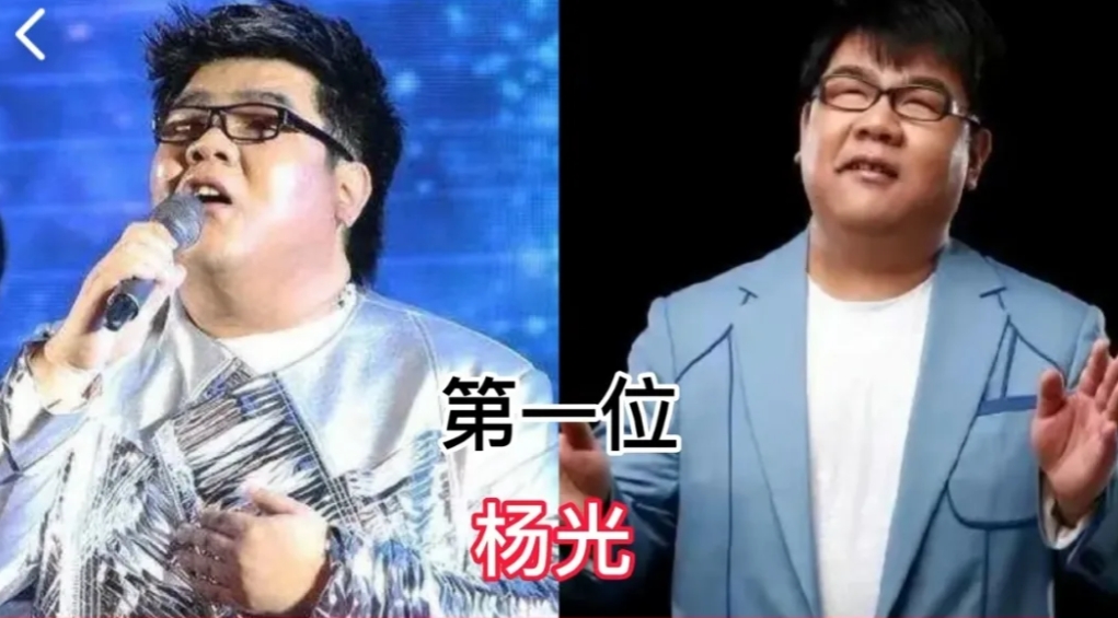 中国十位草根歌手，有人成一级演员，有人消失匿迹，谁最可惜？
第1位:杨光
第2位