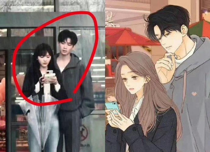 《难哄》这一幕挺奇特的，仿佛男主在偷看女主玩手机似的