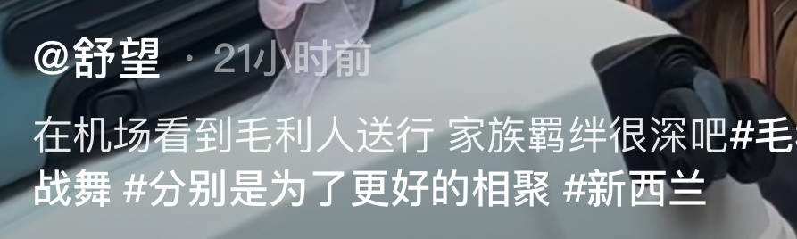 哈哈哈哈哈哈哈哈哈哈做完这一套飞机晚点了吧