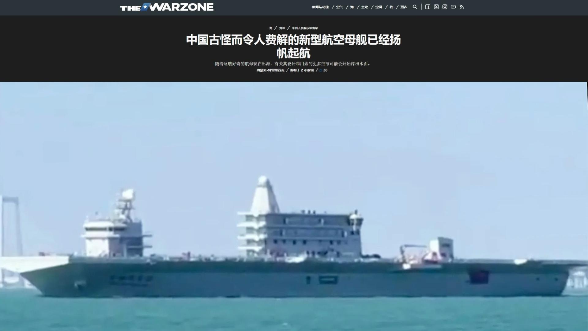 老外彻底懵圈！这广船造的“小平顶”到底作何用？