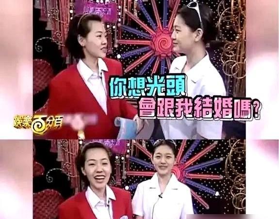 2月16日，台媒曝出的言论引发热议！

针对网友调侃大S“人生最大失败是嫁汪小菲