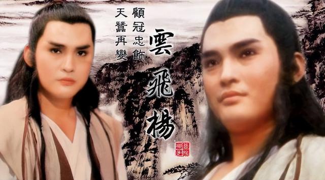 这一次，徐少强夫妇追悼会，将娱乐圈的人走茶凉，展现得淋漓尽致（徐少强专访视频）-第3张图片-九妖电影