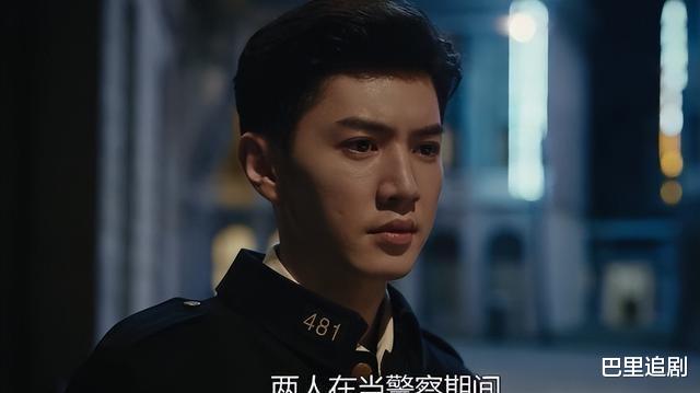 《暗夜与黎明》大结局：徐巍肖云惨死，郑兰亭大反转，内鬼终曝光（暗夜与黎明人物关系表）-第4张图片-九妖电影