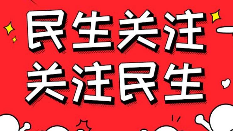 公共图书馆服务升级：打造城市的文化客厅
