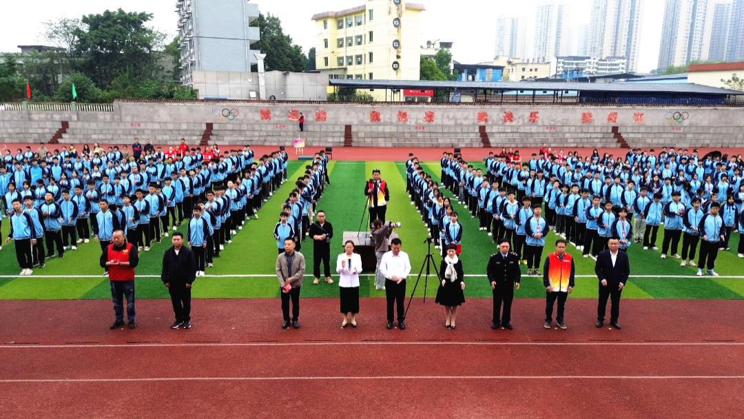 潼南区开展“少年急救官之食品安全进校园”公益活动正式启动