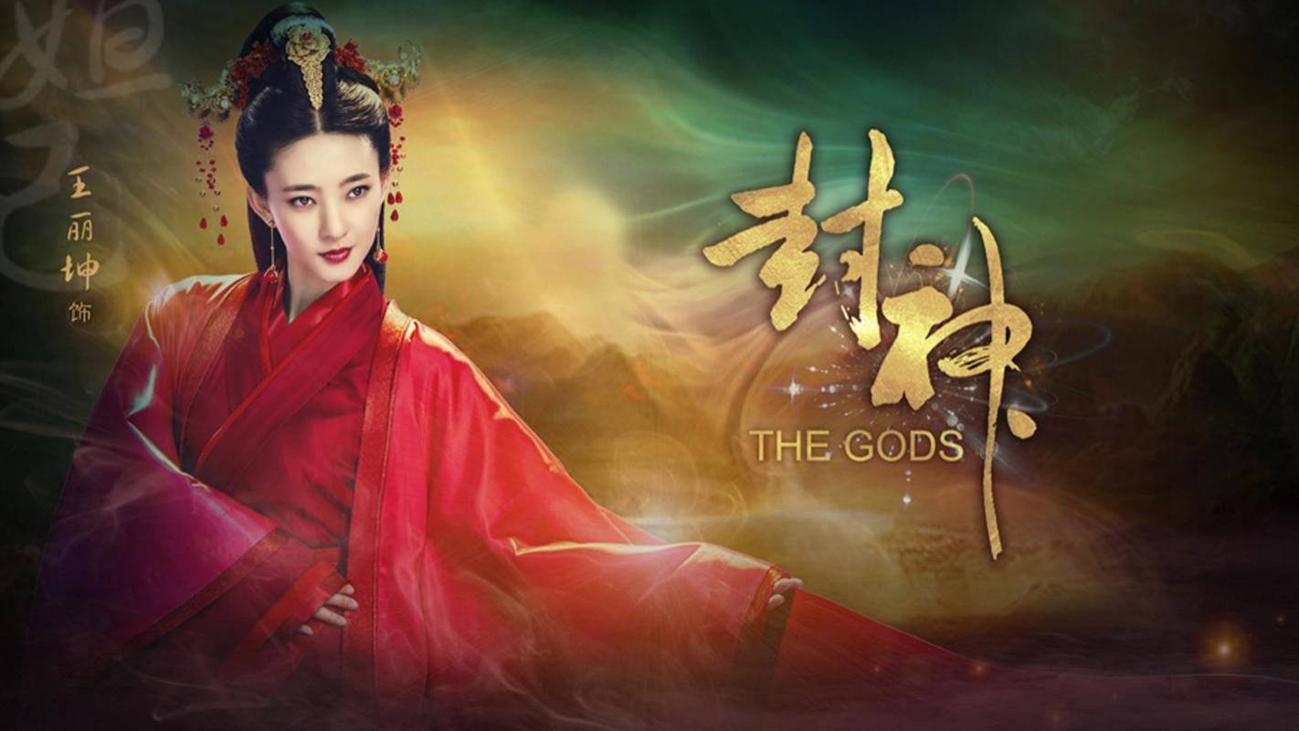 假若，孙悟空出现在高手如云的封神大战，实力如何？