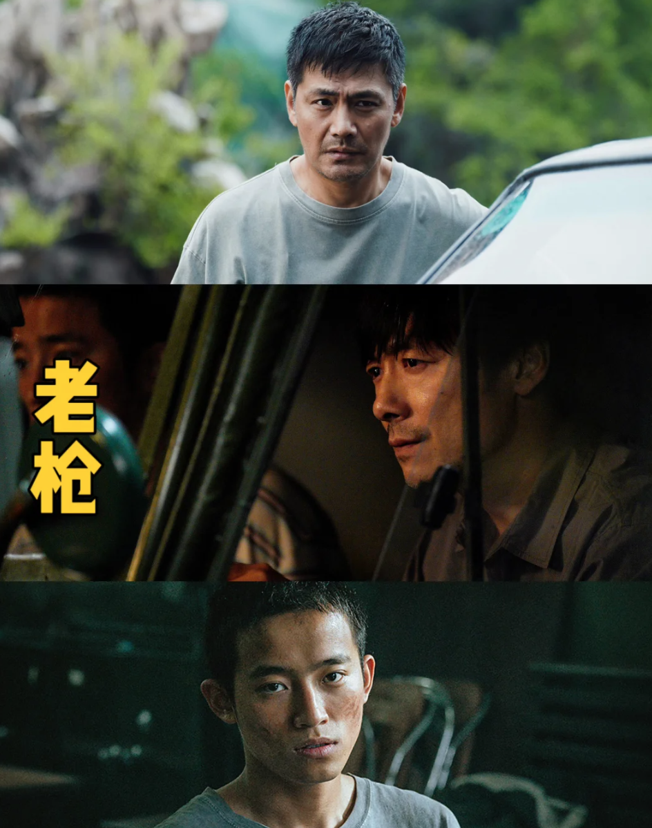 这是过去的东北，更可能是未来的我们