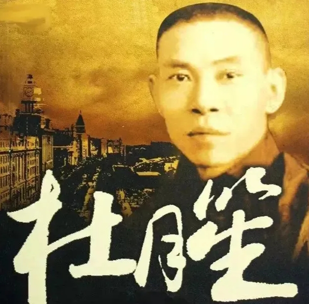 民国时期十大帮派领袖：

1. 林桂生：上海青帮成员，享年104岁。

2. 黄