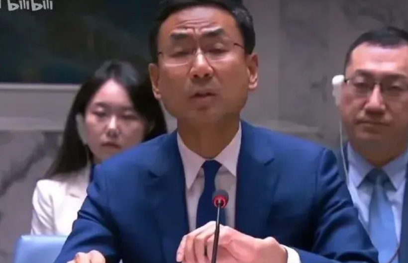 耿代表在联合国安理会上一语惊四座！
说得直白了你们觉得中国在挑衅，
说得含蓄了又