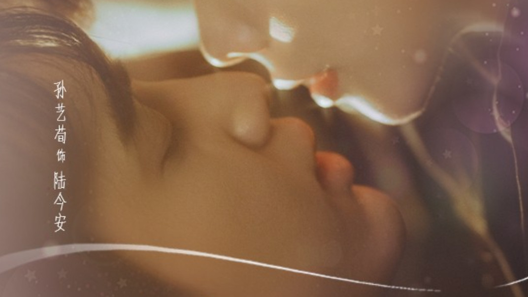 短剧在线观看《陆少马甲藏不住了》完整版全集（63集）孙艺荀＆林籽蓉