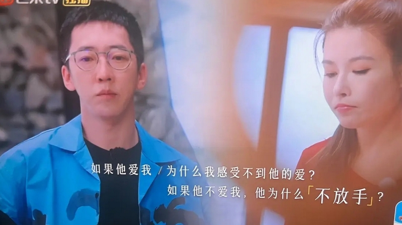 葛夕曝留几手过往细节 说他不关心自己