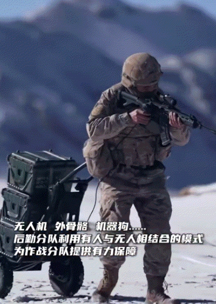 印度士兵看到这一幕知道仗没法打：解放军无人车、机器狗扛着物资上山，留下啃着冰冻大