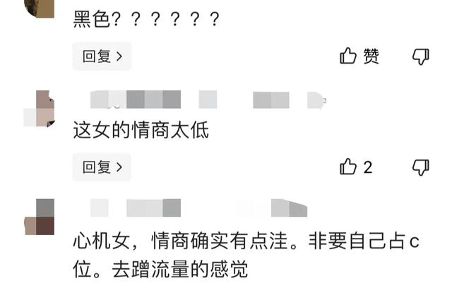 郑钧老婆刘芸被批不懂事!参加陈乔恩婚礼穿一身黑,合影时站中间(郑钧为什么跟刘芸在一起)-第10张图片-九妖电影 郑钧老婆刘芸被批不懂事!参加陈乔恩婚礼穿一身黑,合影时站中间(郑钧为什么跟刘芸在一起)-第10张图片-九妖电影