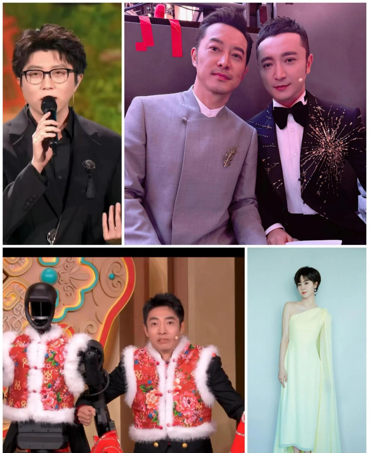  
 
 
元宵晚会这波操作太会整活了！四个名场面直接把我笑出眼泪—— 
 
大