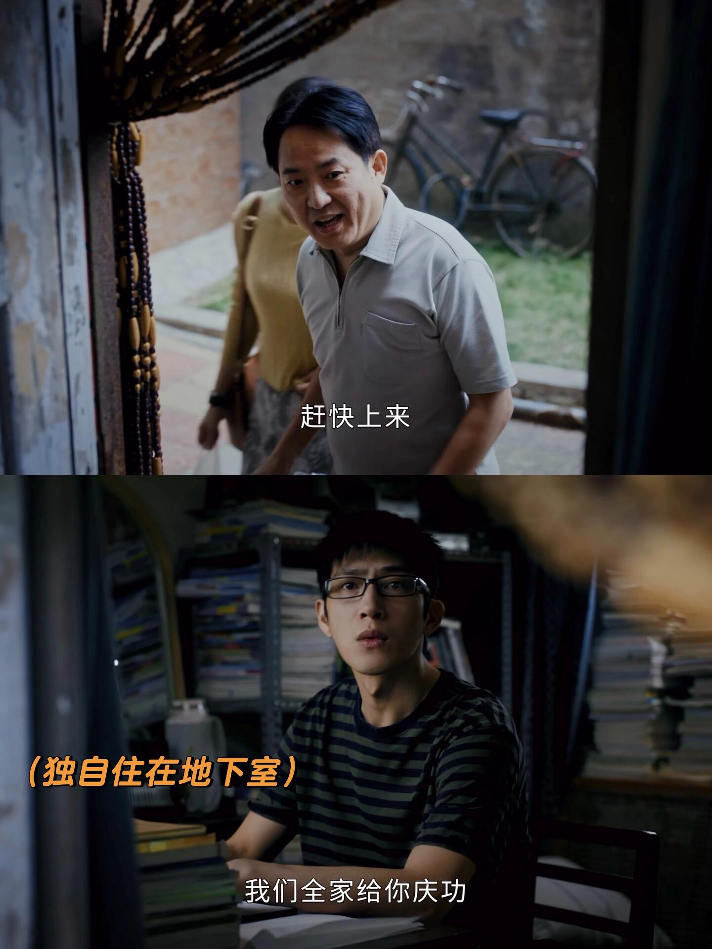 费可自毁前程，只为报复渣爹和恶毒后妈