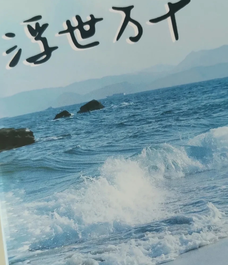 讲真，两个儿子的我焦虑了

今天回娘家，饭桌上，老妈的一番话让我破防！老妈给我夹