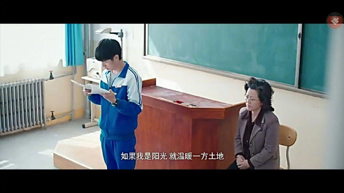 我一定弄死心相印