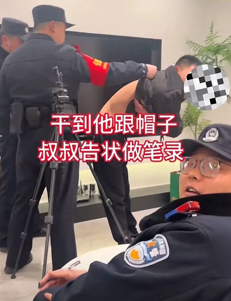 妈妈你不要牵挂，我在婆家打天下，堂堂七尺男儿被揍得只能报警！

女子和丈夫打架，