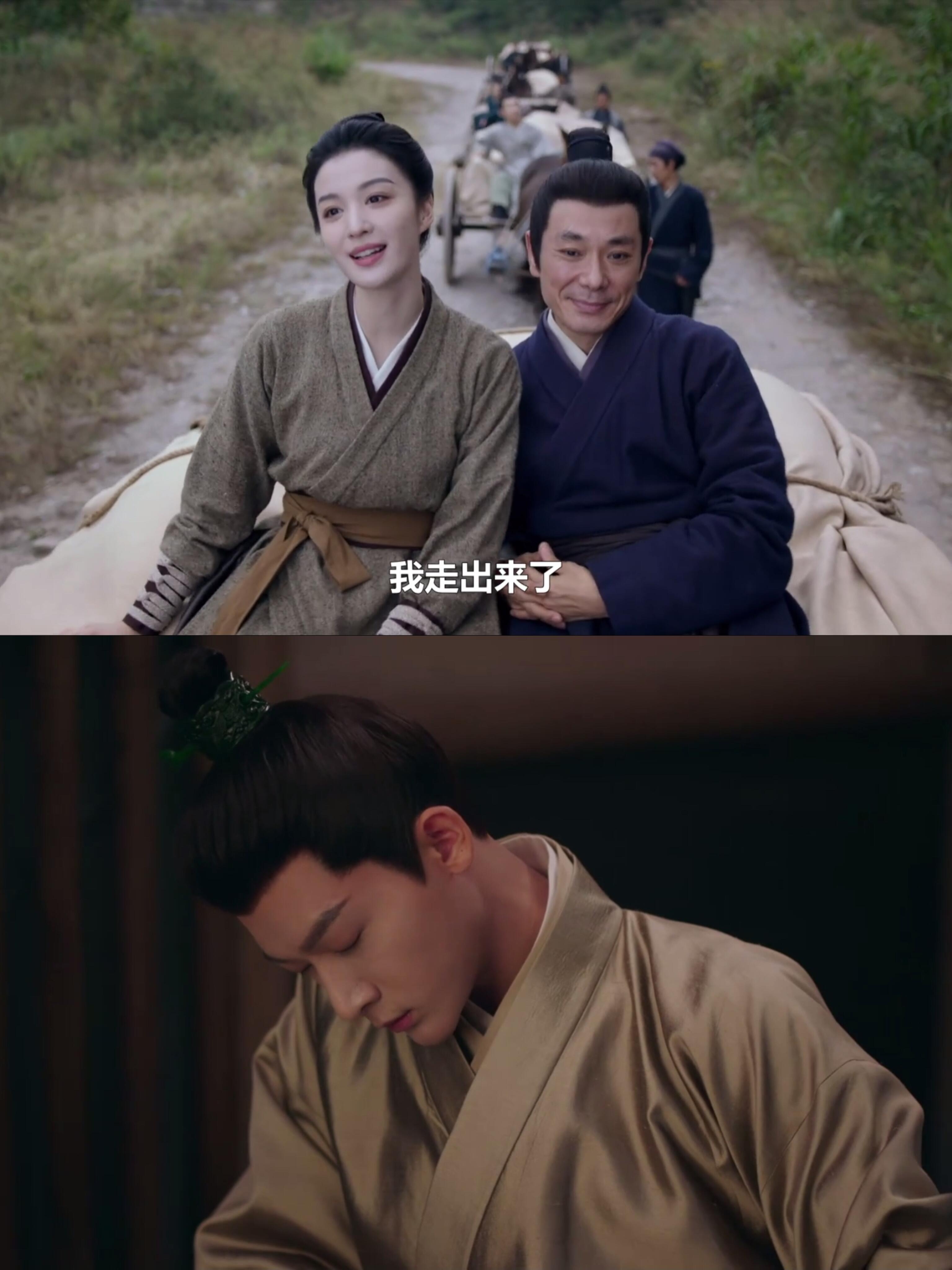 离婚冷静期这两人的反差萌十足！
