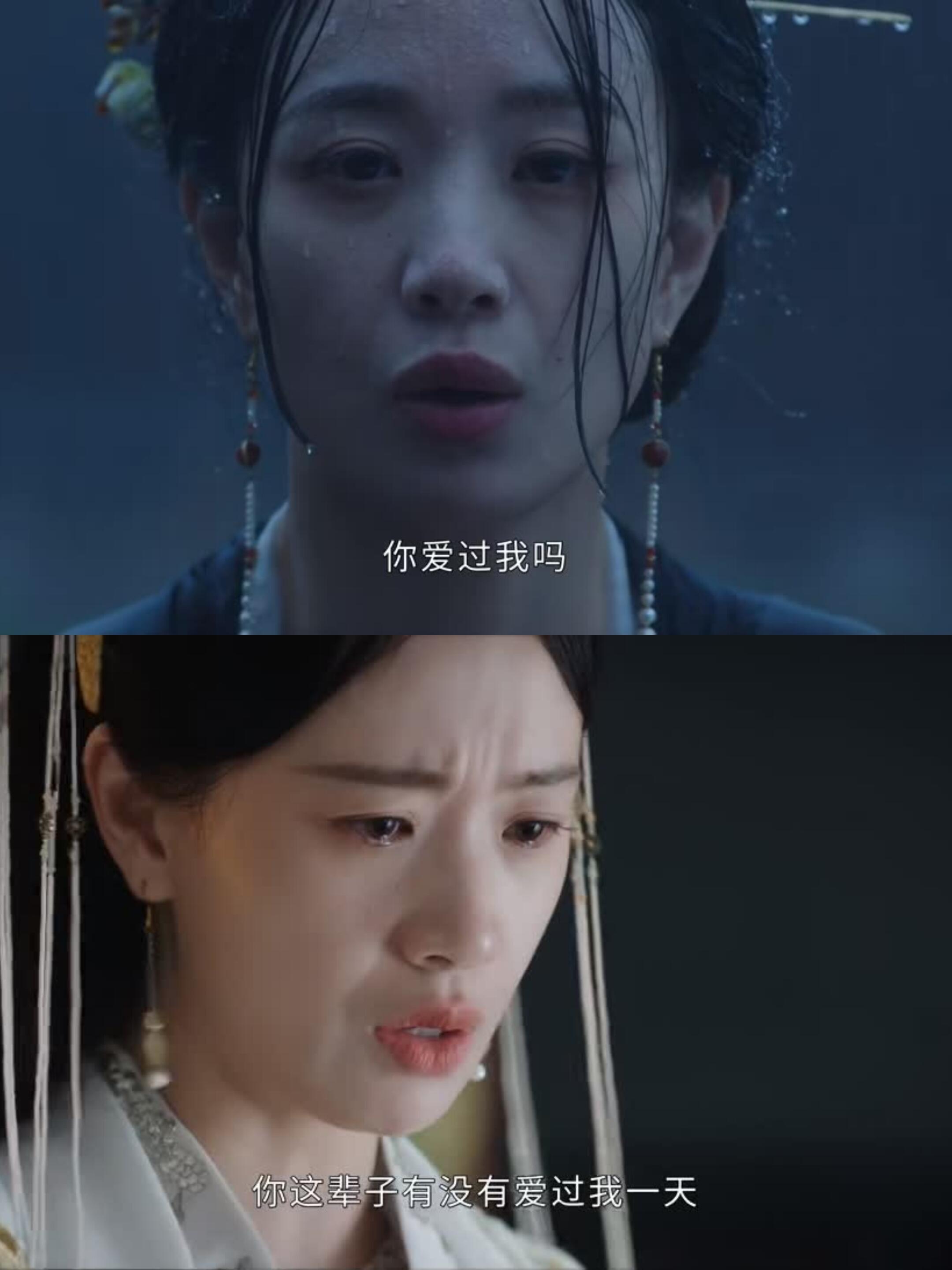 世上无一人真心爱婉宁