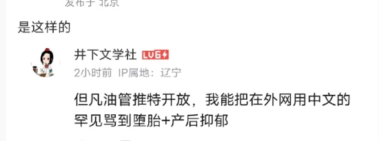 “但凡开放” ​​​