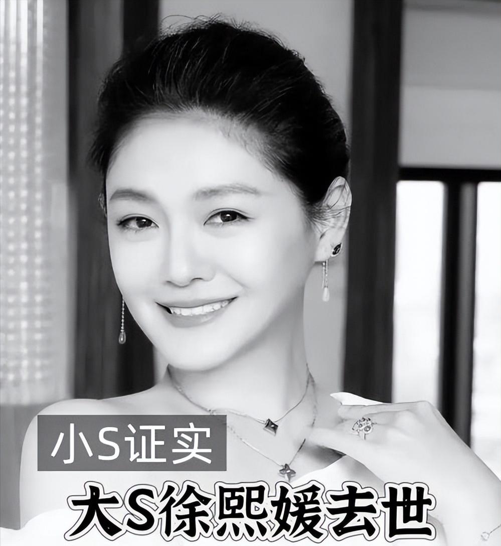 情绪不稳定正好说明汪小菲他是个重感情的人
 
。情绪不稳定咋了？情绪不稳定也有错