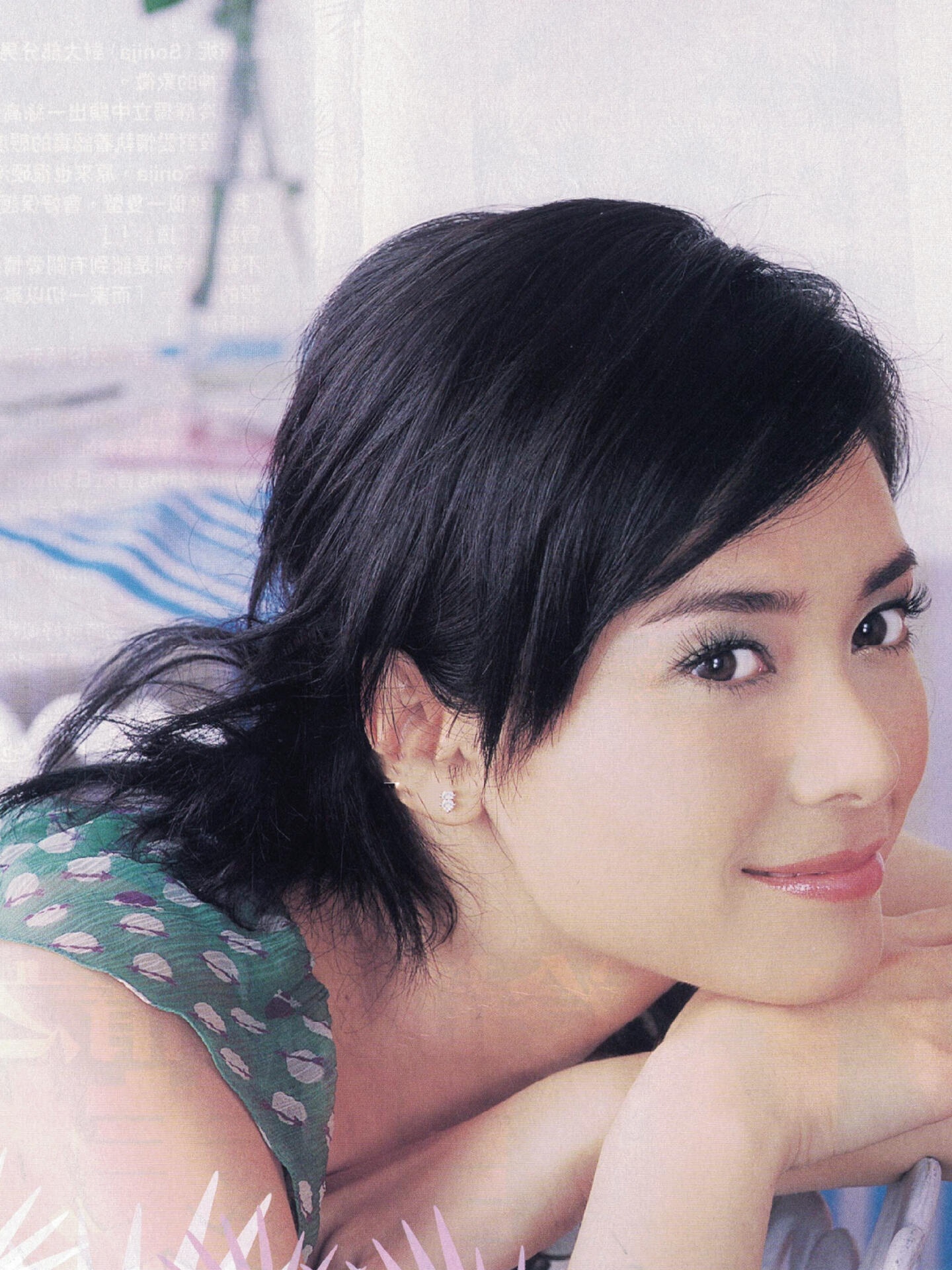 一直都觉得她超级好看