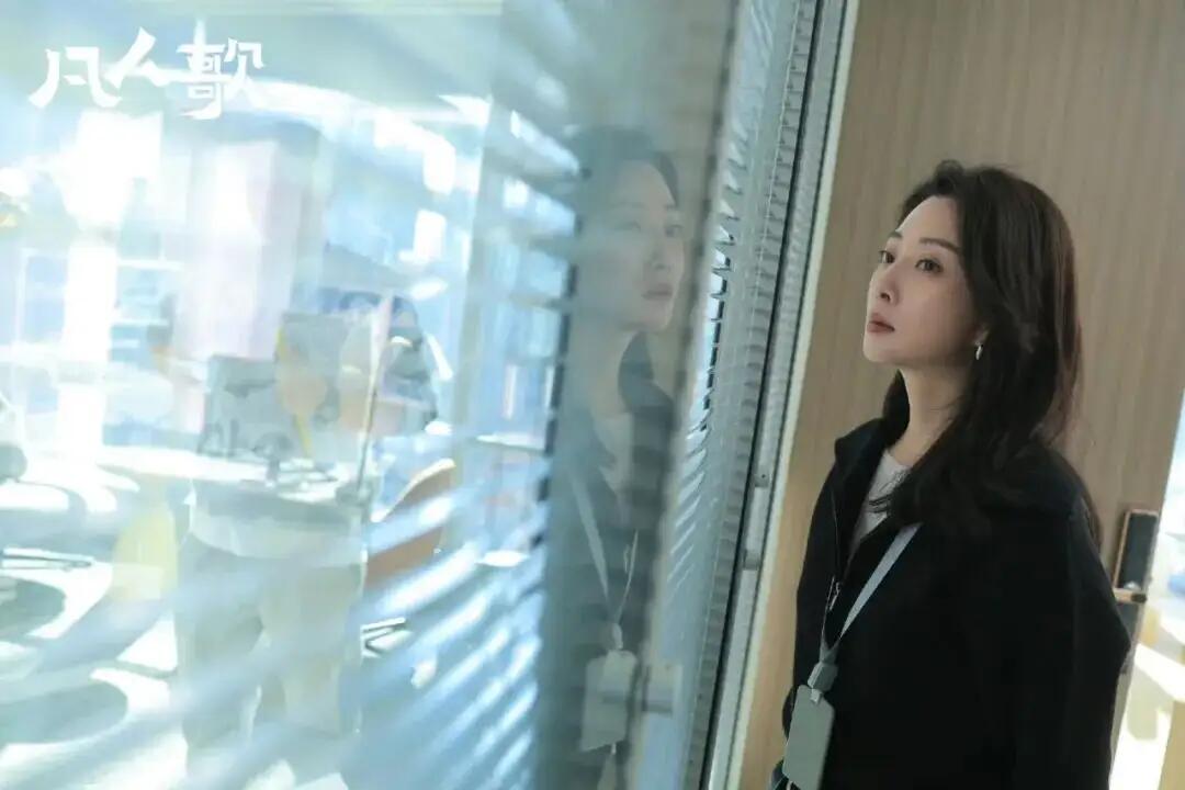  殷桃：演技与情感的完美展现