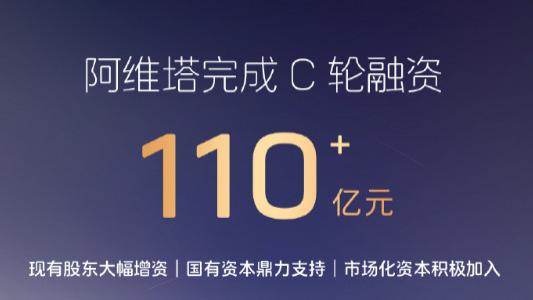 长安汽车，加码！
