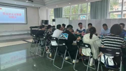 优化商业街区治理 营造幸福场景路线