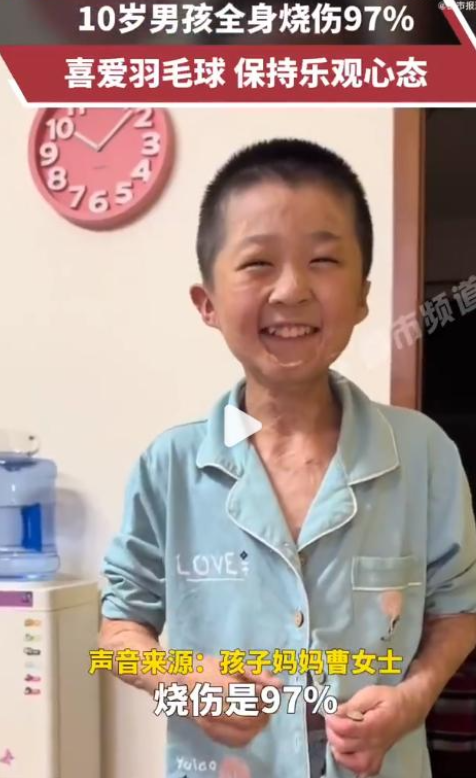 谁能想到，一个10岁的孩子给许多成年人上了一课！三年前的一场大火，让山东这个一家