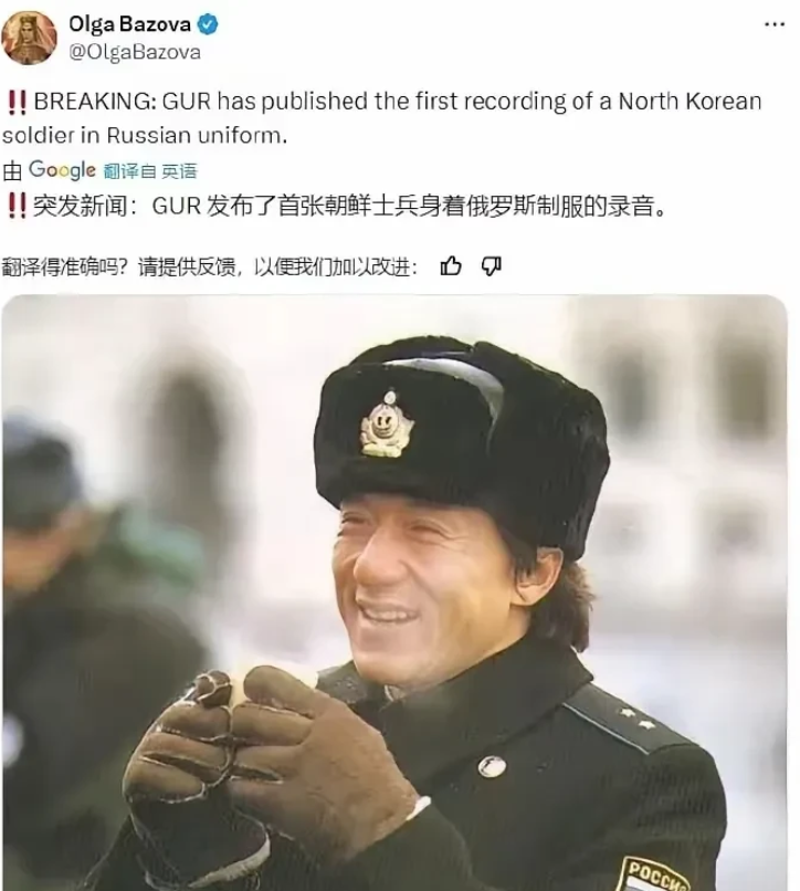 真是离了个大谱啊！乌克兰情报部门居然拿这个当证据。他们平时难道不看电影，还是成龙