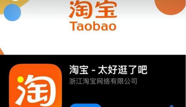 啥情况？现在的淘宝，简直让人想原地爆炸！想当年，谁不是一天刷八百遍淘宝？现在呢？