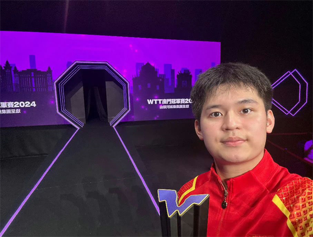 林诗栋抢班夺权！夺四冠王