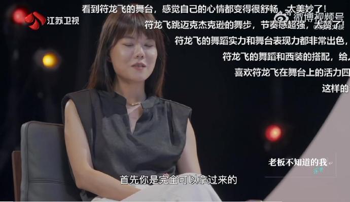 职场抢活干是没苦硬吃吗