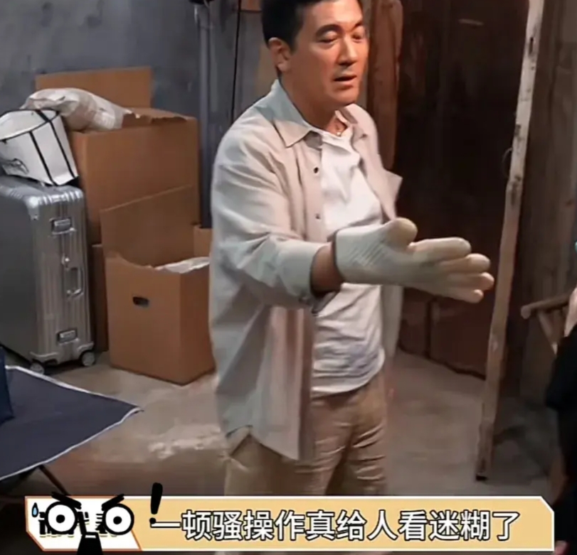 杨子在《再见爱人》的这波操作也是让人看傻了，难道他不知道真人秀是全方位摄像机监控