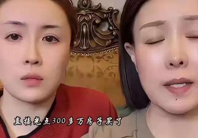 关思慧挨骂真的一点都不冤！人家王亮的家事她也跟着掺合！
昨天直播的时候说王亮，
