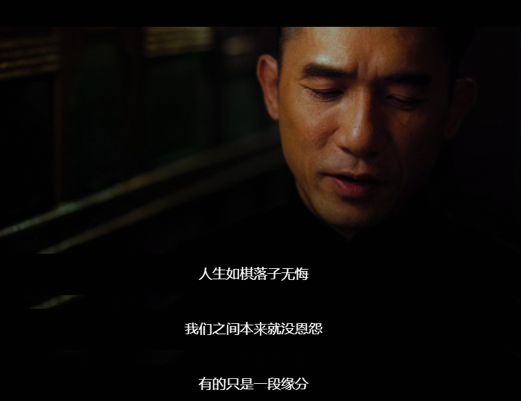 人生如果没有后悔，那多么无趣啊