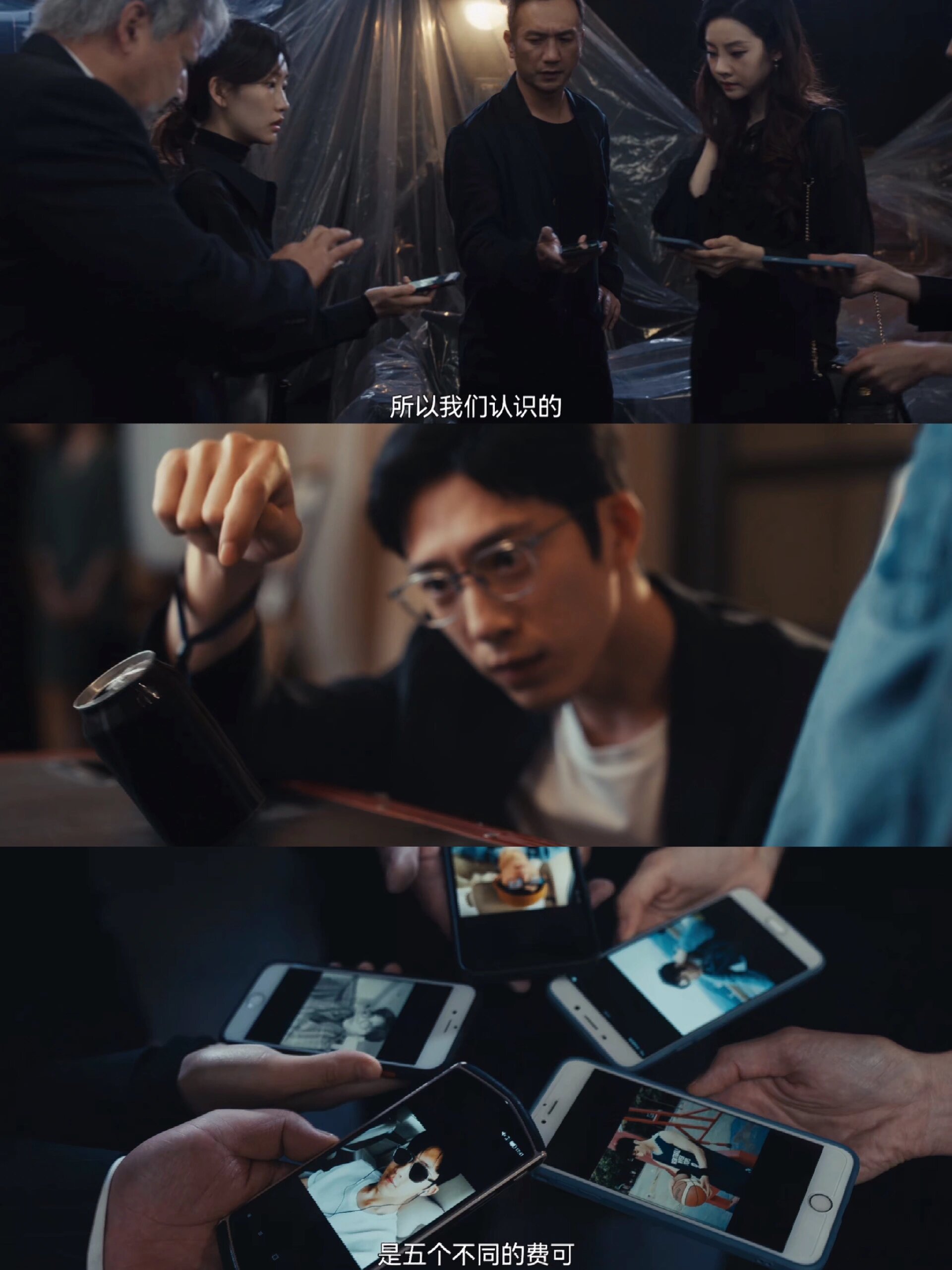 又一部悬疑剧‼️