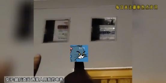 女子不开空调 电表飞速转

                          