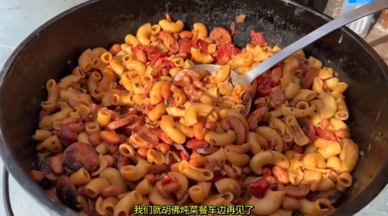美国大萧条时期老百姓吃不饱

                         