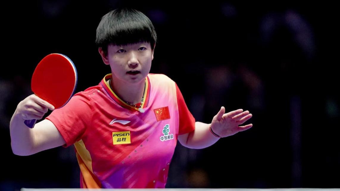 祝贺女乒！孙颖莎王艺迪陈梦三线飘红，中国队3-0法国队晋级决赛