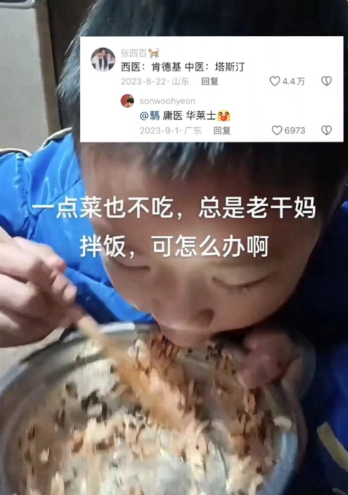 进城去塔斯汀拿点药即可痊愈