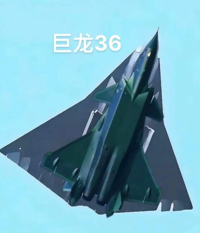 你可以把歼36叫做多用途战机，而不应该叫歼轰，不是尺寸变大就是歼轰了，这是老的思