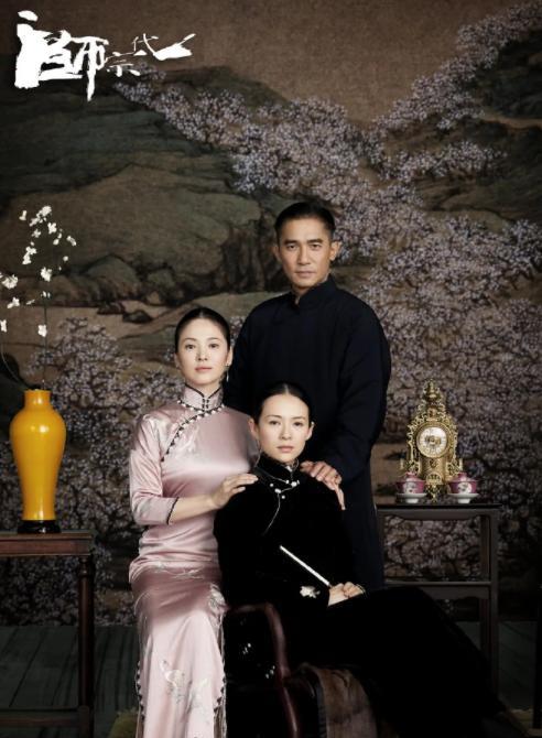 2013年上映的《一代宗师》，宋慧乔的镜头虽然不多，但王家卫把她拍的是真美。
