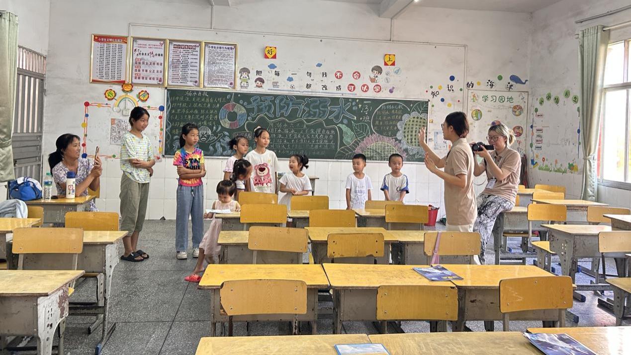 爱心支教，让希望传播