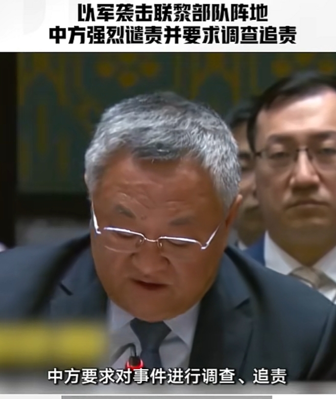 以色列还是动手了！中国这次真的怒了，要求对以色列追责！以军在10月10日，毫无征