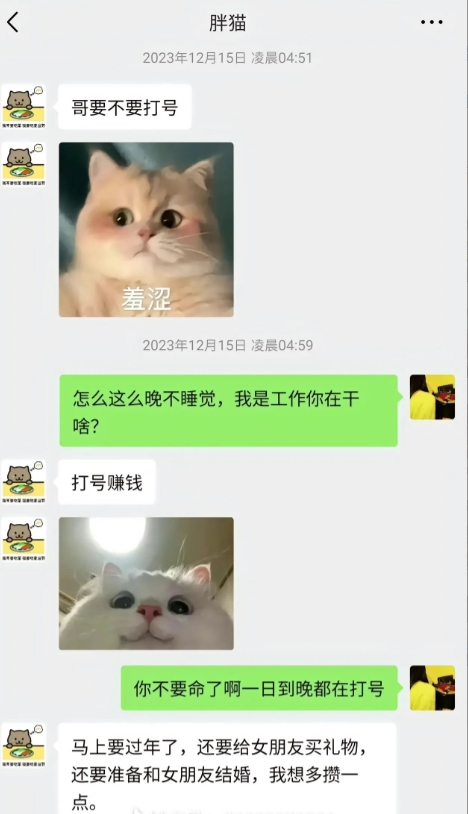 爱人先爱己。

19岁遇到了大了自己六七岁的拜金女t，养了两年，两年内陆陆续续转