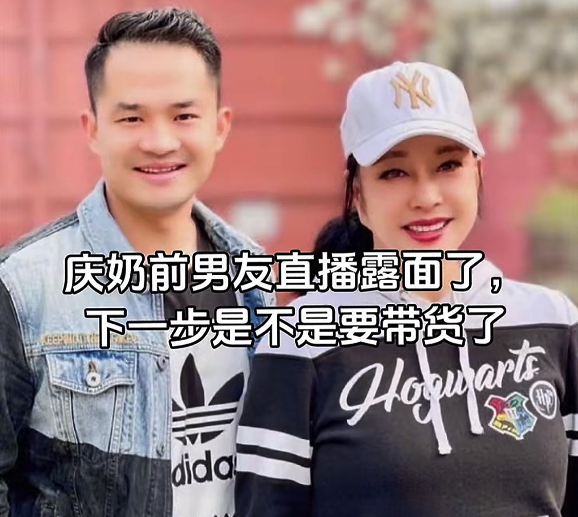刘晓庆前男友称工资一万否认包养
