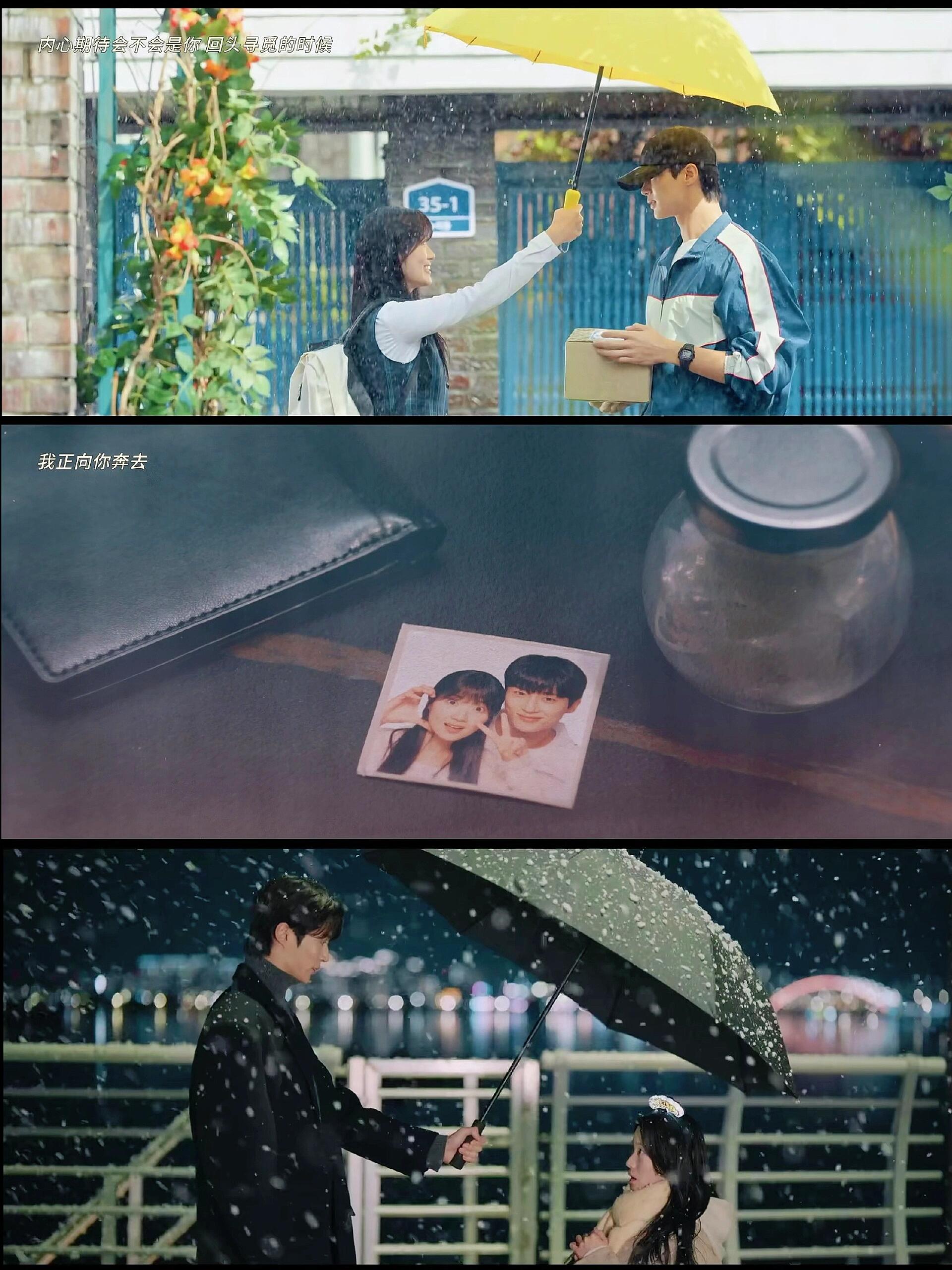 追星女都给我看！都给我去做梦！